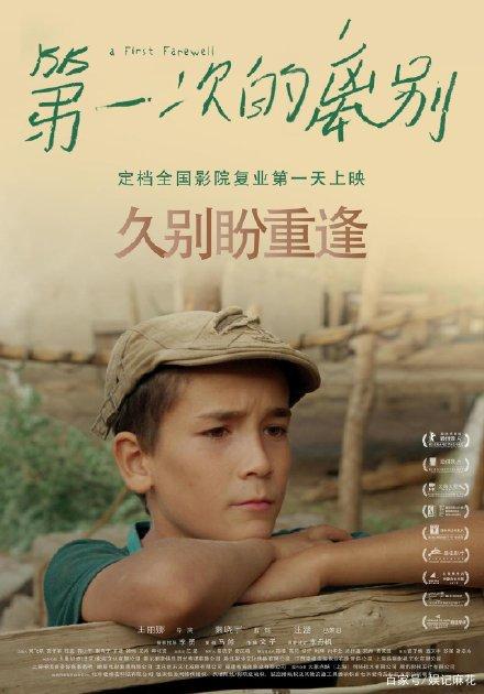 制作日本帝京科学大学文凭毕业证